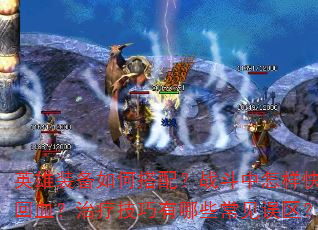 Ӣװδ䣿սٻѪƼЩ