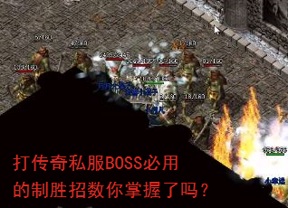 ˽BOSSõʤ