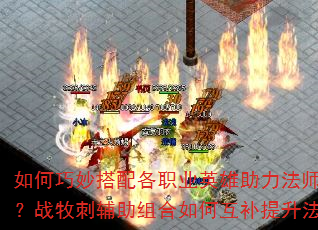 ְҵӢʦͻսƿս̸λʦ棿