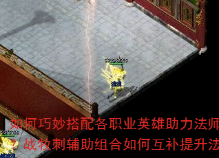 ְҵӢʦͻսƿս̸λʦ棿