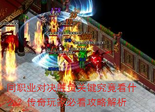 ְͬҵԾʤؼʲôұؿԽ