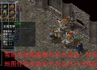 ѩԭЩвѩͼȫ봳ؼɴأ