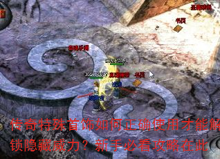 ȷʹòֱܽؿڴ