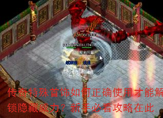 ȷʹòֱܽؿڴ