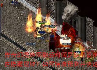 þͼˢʱ趨Ǵعɣξ׼ԤⲢˢ֣