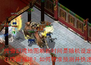 þͼˢʱ趨Ǵعɣξ׼ԤⲢˢ֣