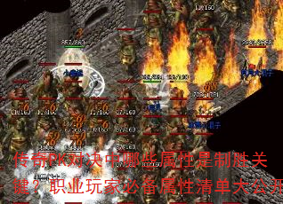 PKԾЩʤؼְҵұر嵥󹫿