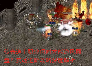ʿְҵʱ緭̣ʵս׹Ƚ