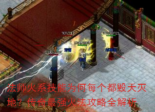 ʦϵΪÿأǿ𷨹ȫ
