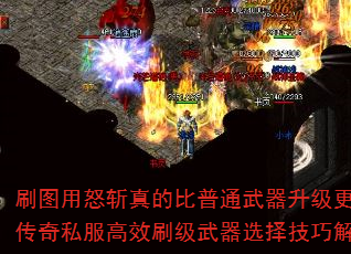 ˢͼŭնıͨ𣿴˽Чˢѡɽ