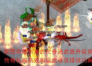 ˢͼŭնıͨ𣿴˽Чˢѡɽ