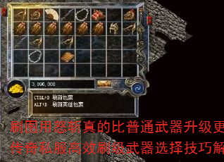 ˢͼŭնıͨ𣿴˽Чˢѡɽ