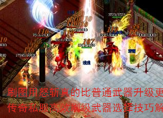 ˢͼŭնıͨ𣿴˽Чˢѡɽ