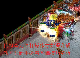 浶ɹʣֱؿɽ