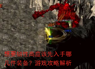 ҪԸӦļװϷԽ
