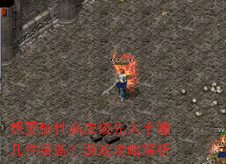 ҪԸӦļװϷԽ