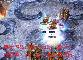 ϷʲôְҵǿԵѡְҵؿ