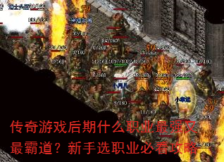ϷʲôְҵǿԵѡְҵؿ