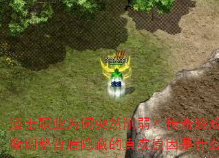ʿְҵΪͻȻϷƽصʵԭʲô