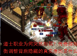 ʿְҵΪͻȻϷƽصʵԭʲô