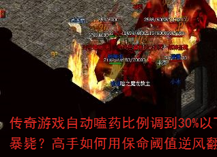 ϷԶҩ30%»ᱩУñֵ緭̣