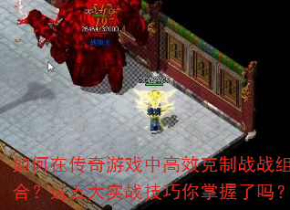 ڴϷиЧսսϣʵս