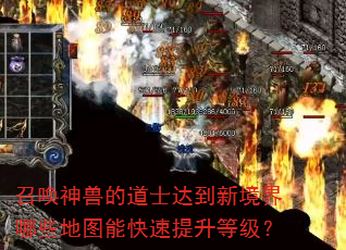 ٻ޵ĵʿﵽ¾Щͼܿȼ