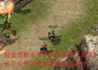 䴫ְҵѡĸǿοѡְҵ