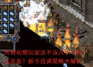 ҸòСƷװͶʲԴ