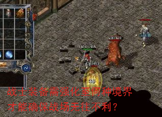 սʿװǿ־ȷս