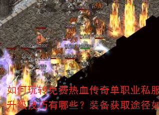 תѪ浥ְҵ˽ֿЩװȡ;ι滮