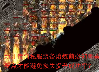 ¿˽װǰ֪ЩҪܱʧɹʣ