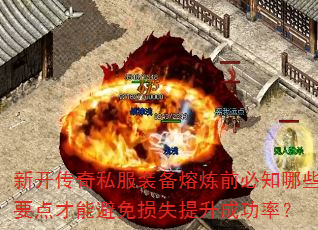 ¿˽װǰ֪ЩҪܱʧɹʣ