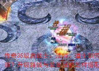 35սʿʦʿͻƿ·װЧʣ