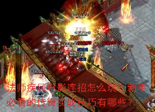 ʦӰô棿ֱؿĴʵսЩ