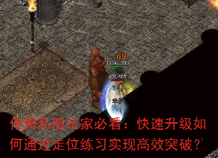 ˽ұؿͨλϰʵָЧͻƣ
