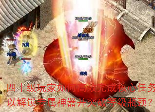 ʮθЧɺԽרͻƵȼƿ
