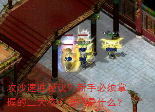 ɳʤؾֱյļʲô