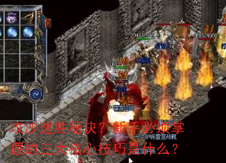 ɳʤؾֱյļʲô