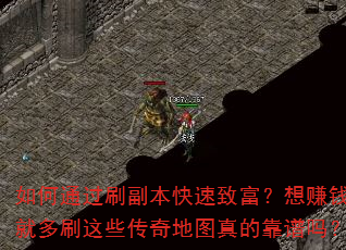 ͨˢ¸׬ǮͶˢЩͼĿ