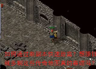 ͨˢ¸׬ǮͶˢЩͼĿ