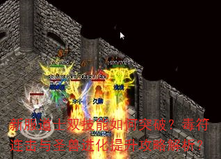 ·ʿ˫ͻƣʥ޽Խ