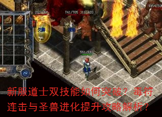 ·ʿ˫ͻƣʥ޽Խ