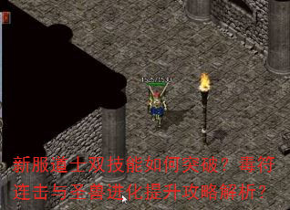 ·ʿ˫ͻƣʥ޽Խ
