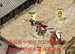 ˽սͻƣؼЩ