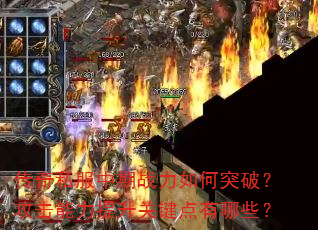 ˽սͻƣؼЩ
