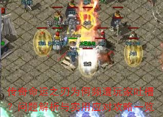 ֮ΪƵ²ۣʵӦԹһ