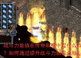 սֵڴ˽ʲôãͨսưȫ