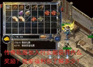 ˽лܻʲôҸ˽٣