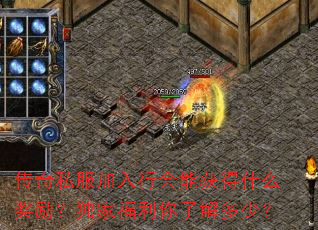 ˽лܻʲôҸ˽٣